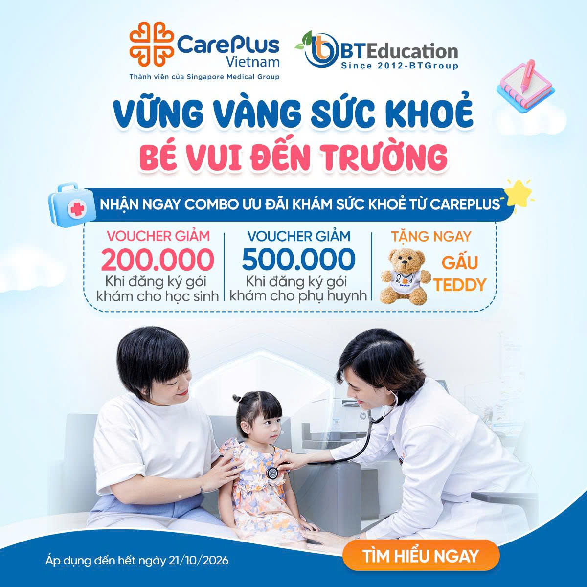 Ưu đãi từ CarePlus